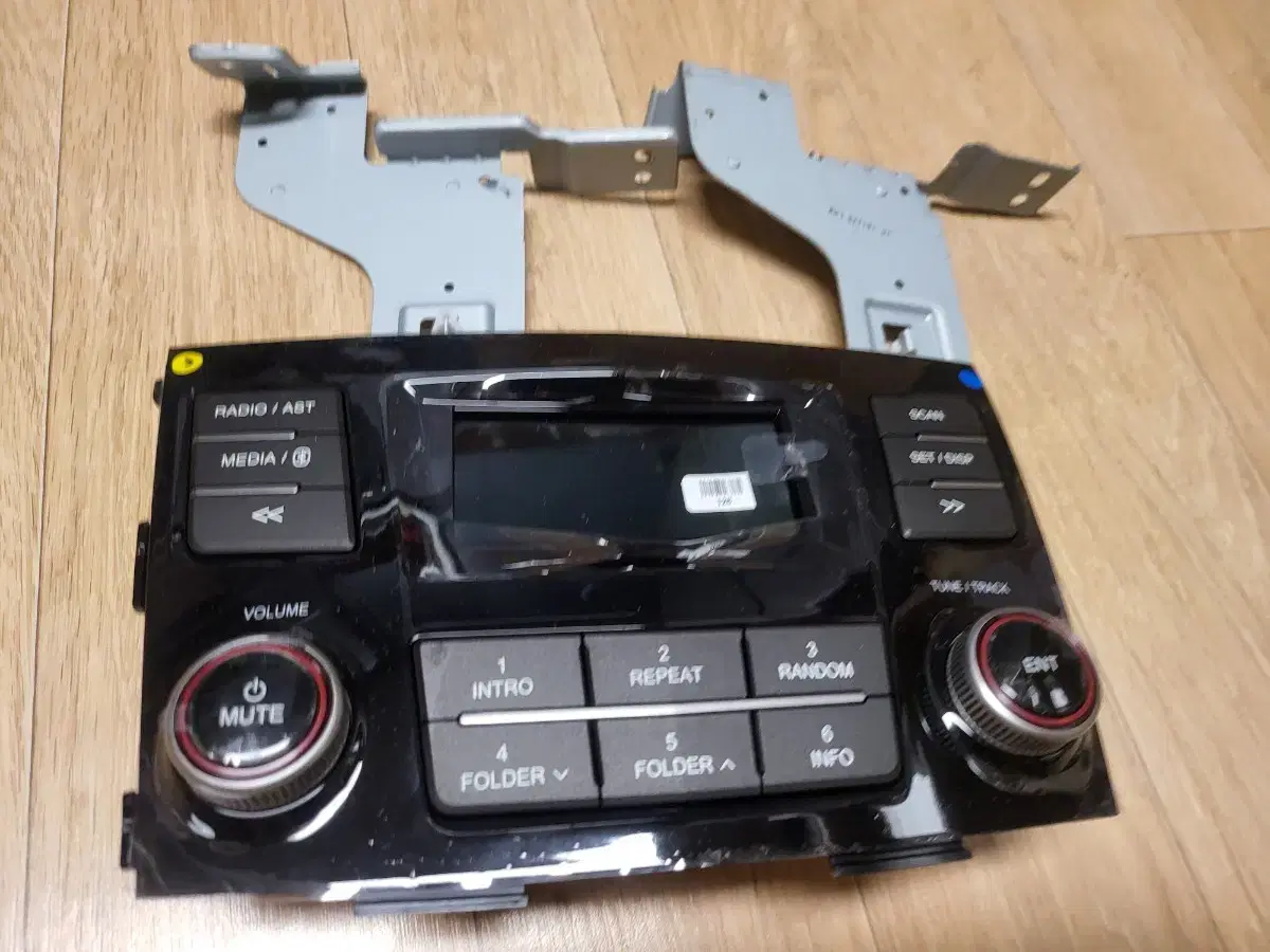 Tivoli Audio All-in-One