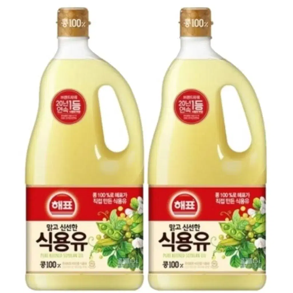 해표 콩기름 1.5L 2개 식용유