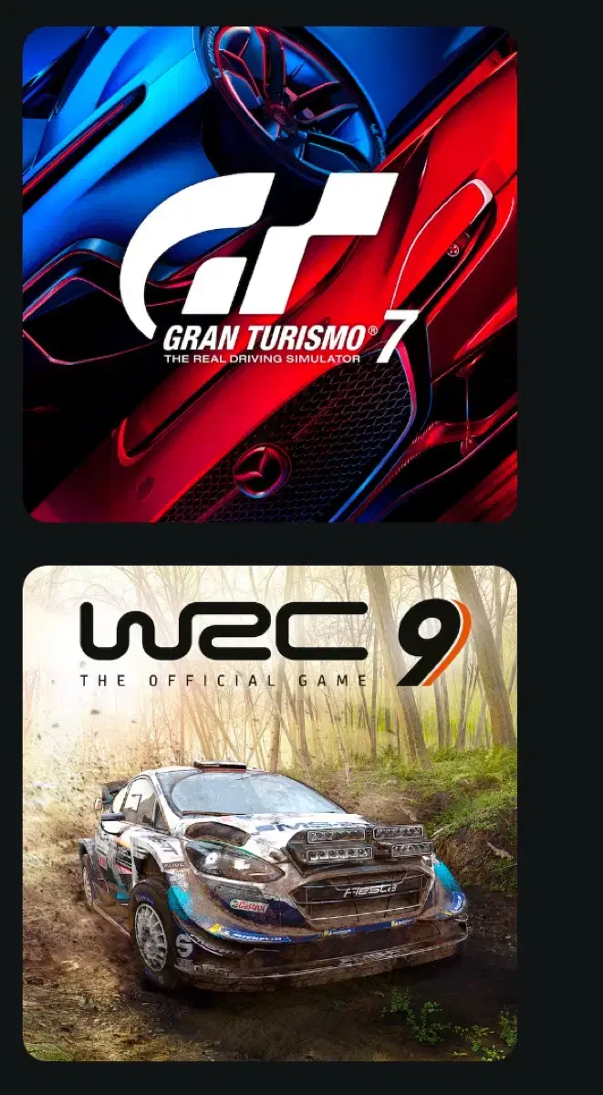 ps5) 그란투리스모7, WRC9 타이틀 판매