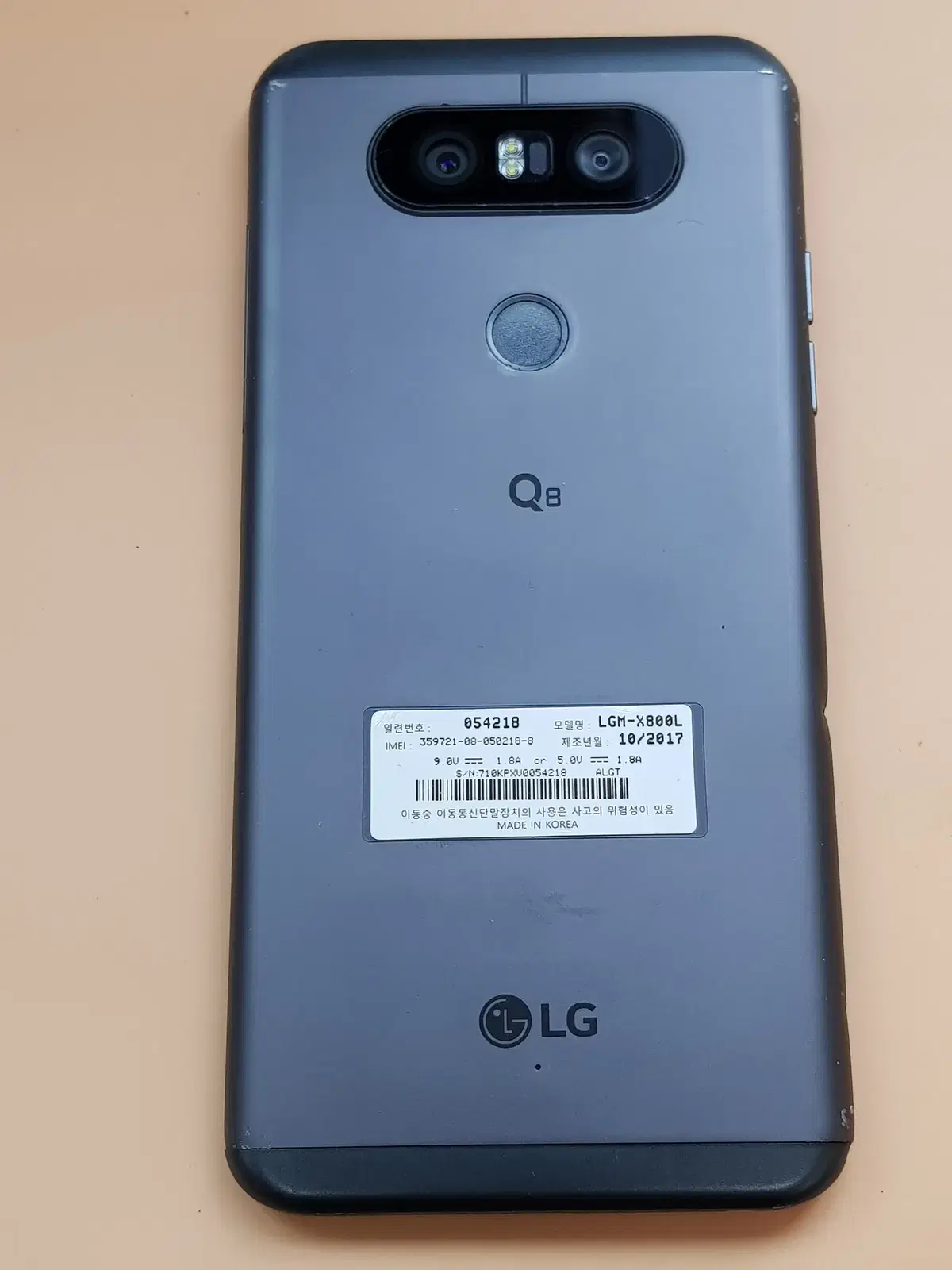 LG Q8 32G 블랙(X800) 무잔상 판매합니다