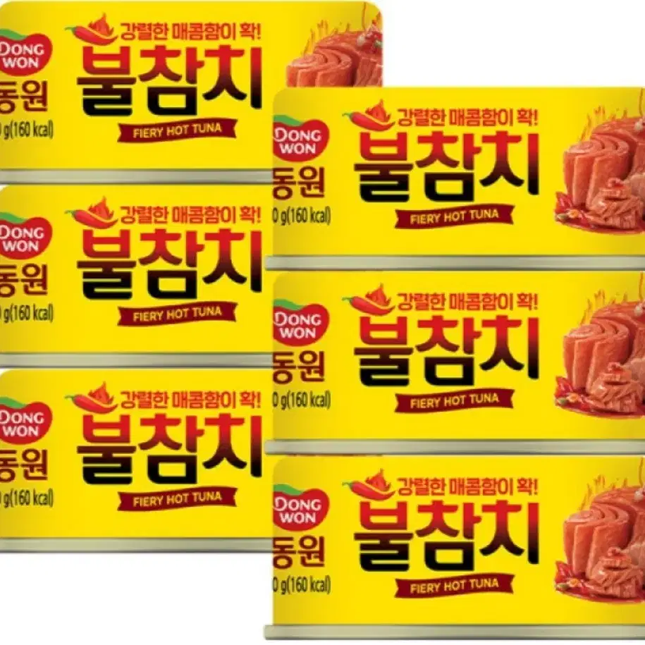 동원 불참치 90g 6개