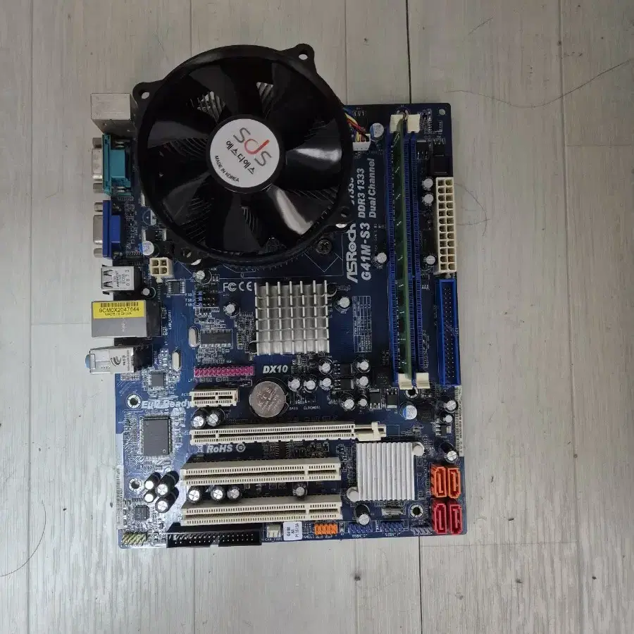 Asrock g41m s3+2gb단일램 (삼성칩)+펜티엄 e5200