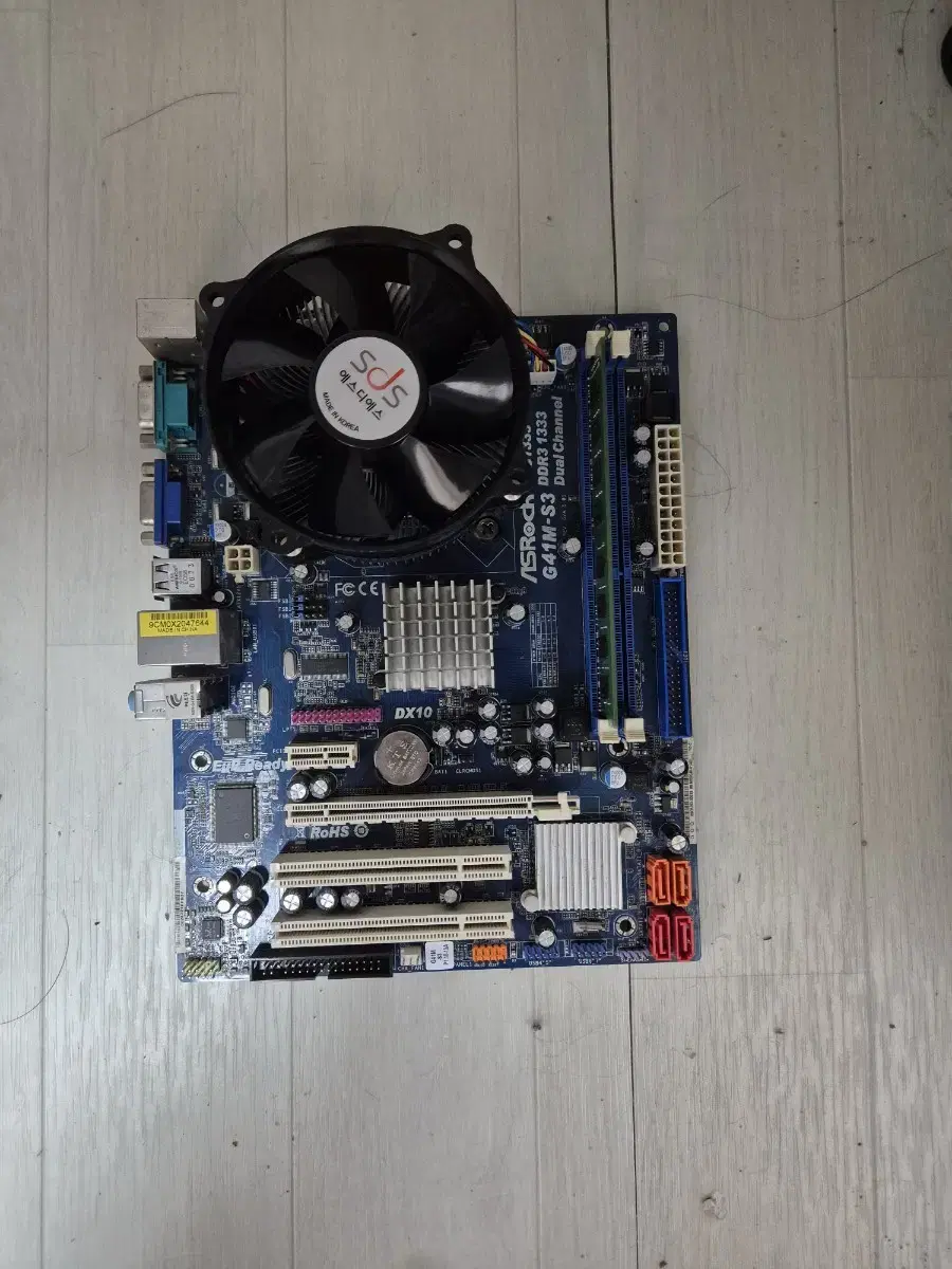 Asrock g41m s3+2gb단일램 (삼성칩)+펜티엄 e5200