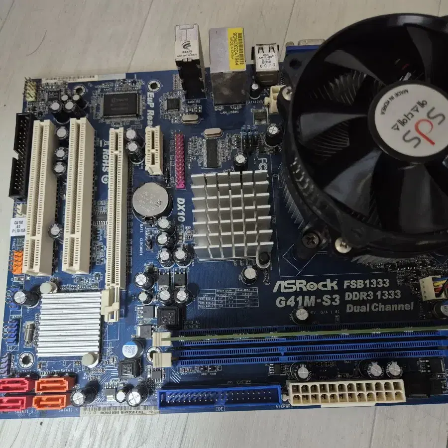 Asrock g41m s3+2gb단일램 (삼성칩)+펜티엄 e5200