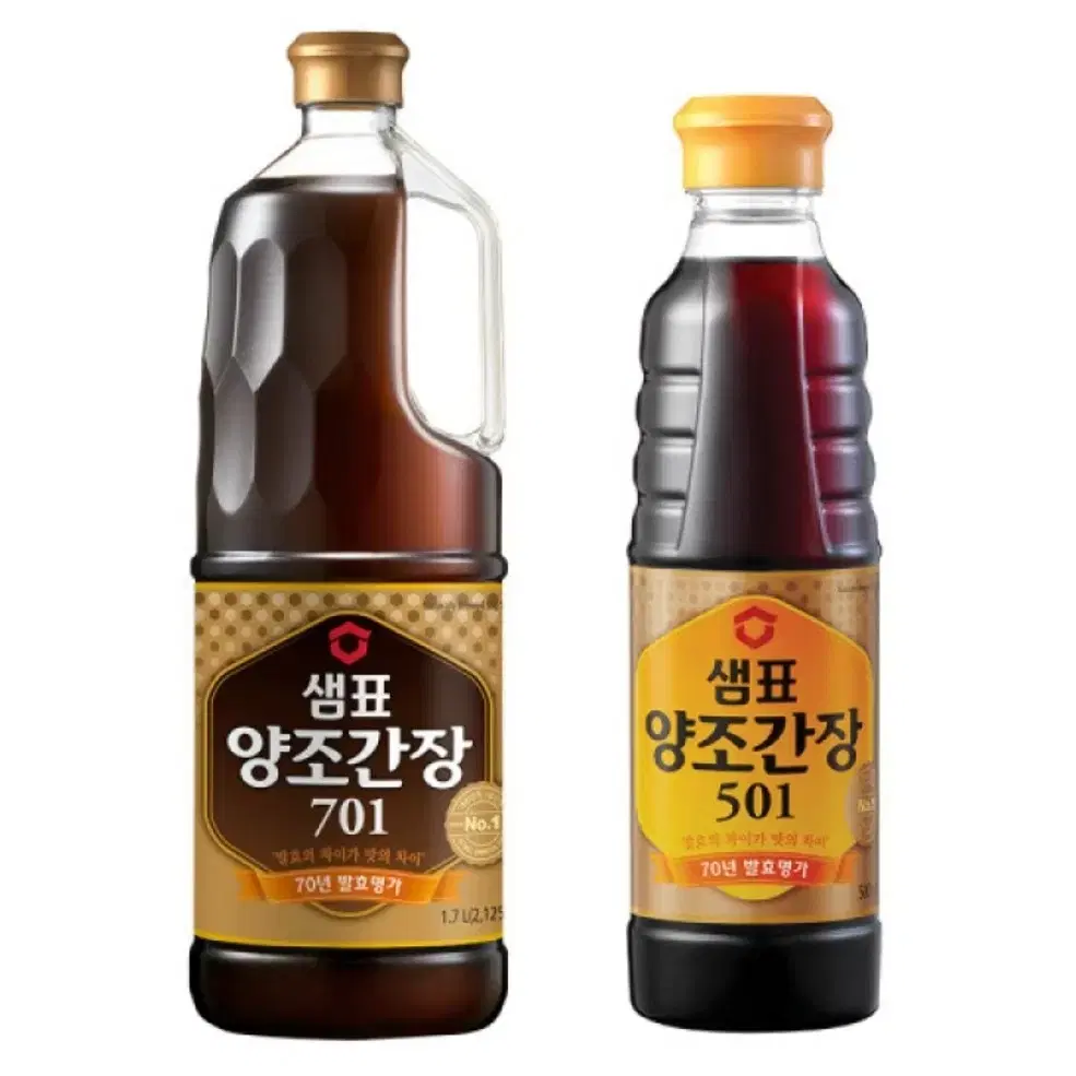 샘표 양조간장701 1.7L + 501 500ml