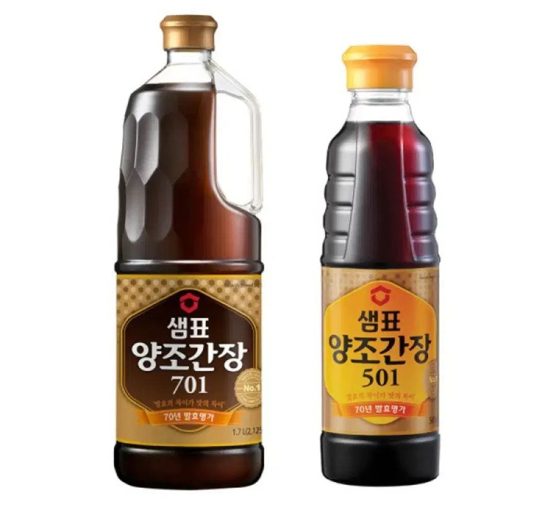 샘표 양조간장701 1.7L + 501 500ml