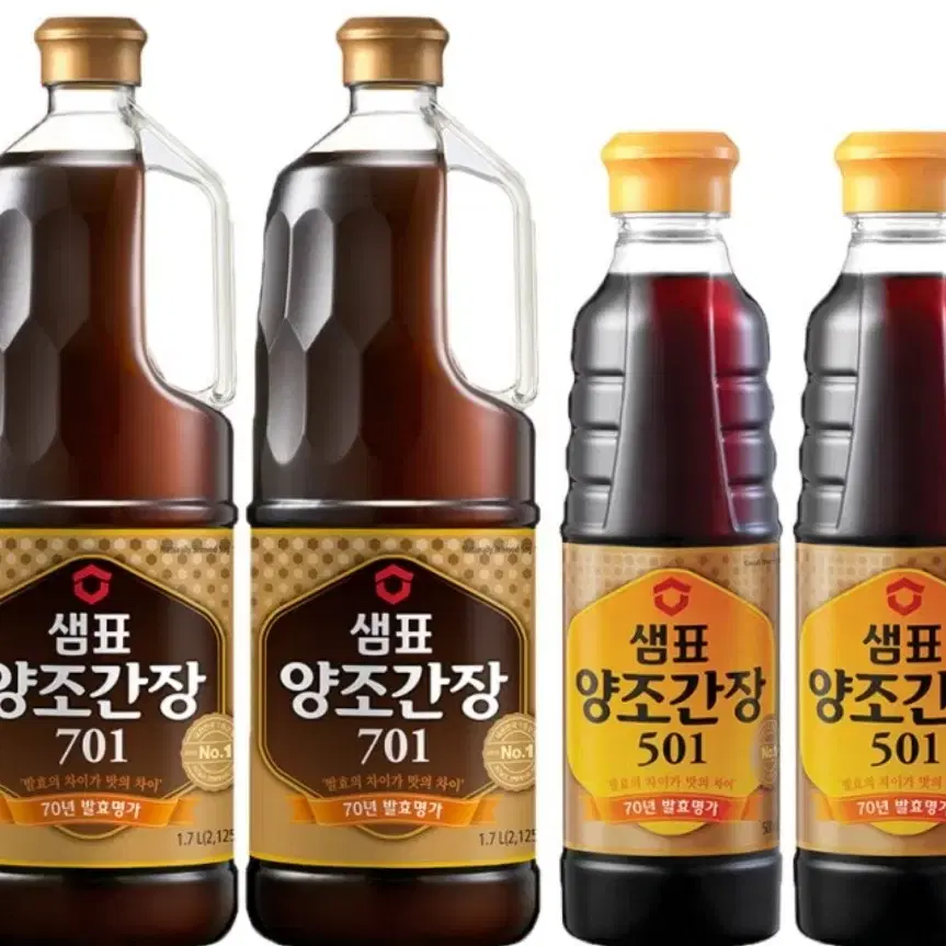 샘표 양조간장701 1.7L 2개 + 양조간장 501 500ml 2개