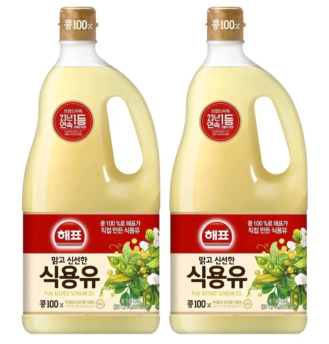 해표 콩기름 1.8L 2개 식용유