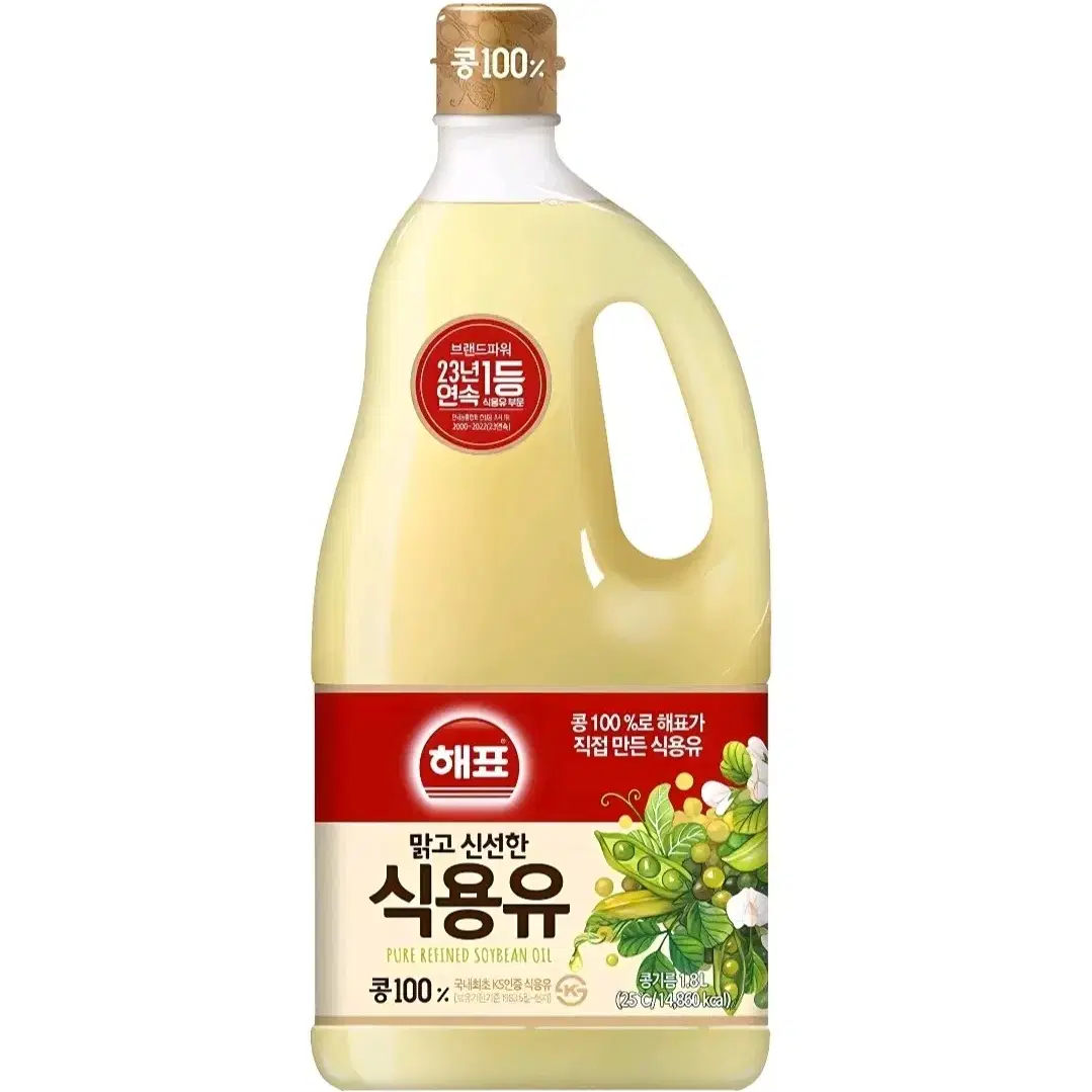 해표 콩기름 1.8L 식용유