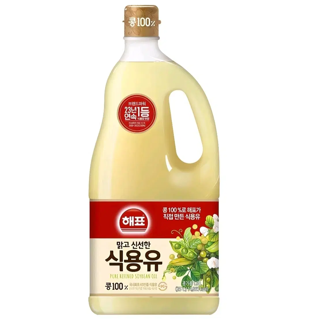 해표 콩기름 1.8L 식용유