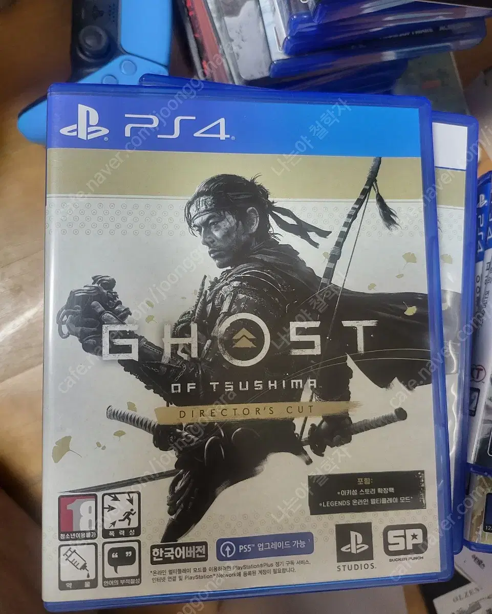 고스트 오브 쓰시마 디렉터스컷 고오쓰 ps4