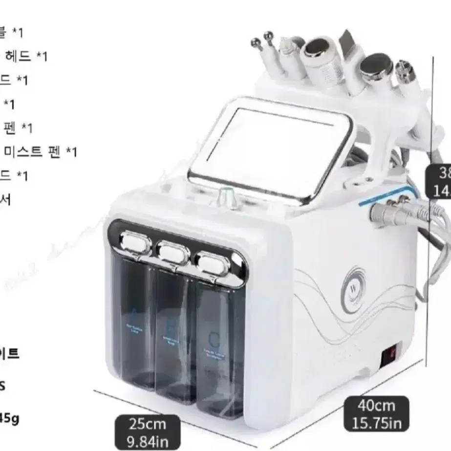 종합 미용기기