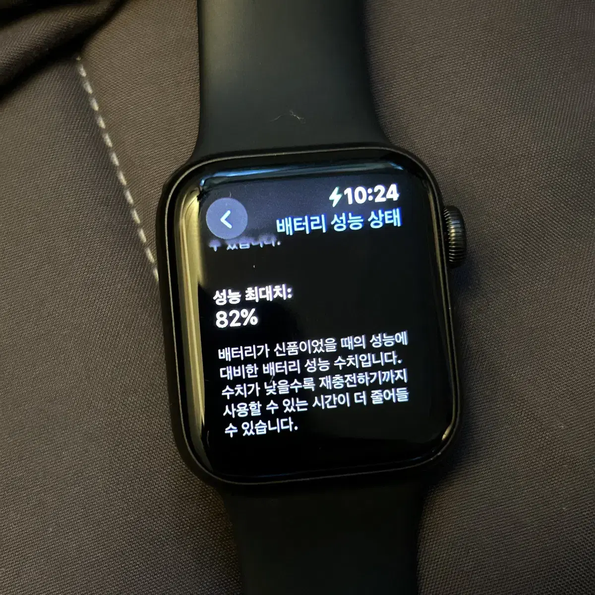 애플워치 se se1 스페이스 그레이 GPS 82%