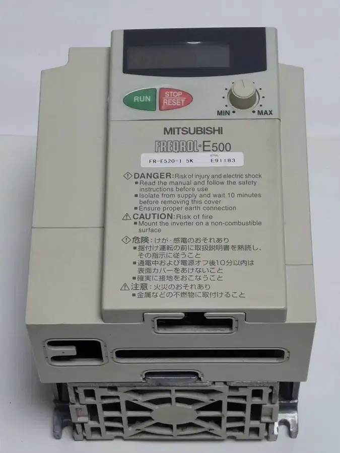 미쓰비시 FR-E520-1.5K (1.5Kw) 2마력 220V 인버터