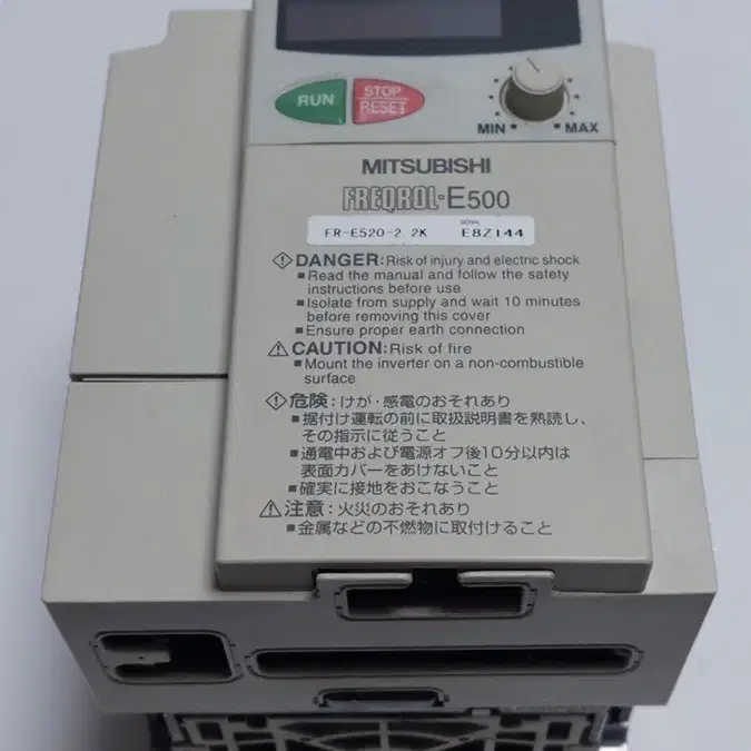 미쓰비시 FR-E520-2.2K (2.2KW) 3마력 220V 인버터