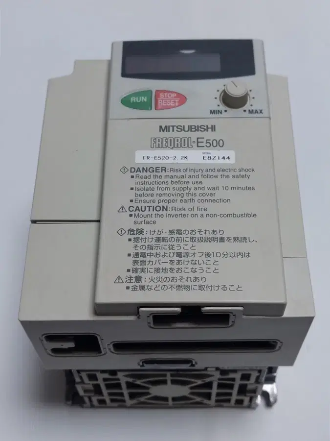 미쓰비시 FR-E520-2.2K (2.2KW) 3마력 220V 인버터