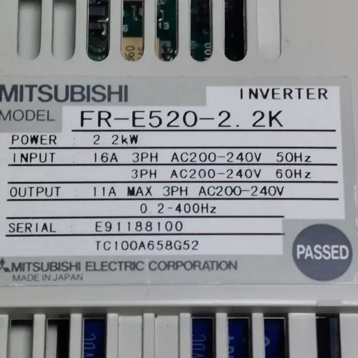 미쓰비시 FR-E520-2.2K (2.2KW) 3마력 220V 인버터