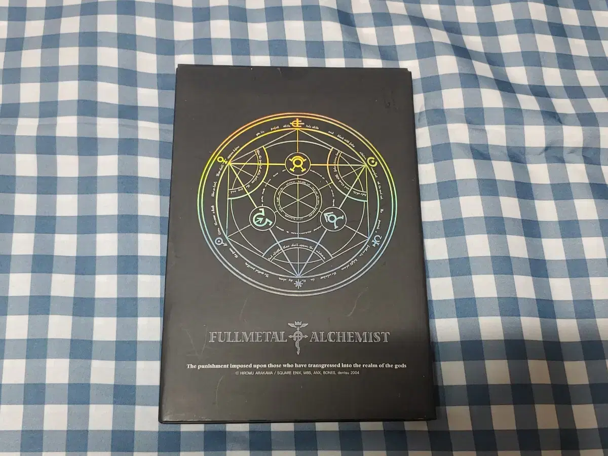 Fullmetal Alchemist (Hagaren) limited edition postcard set