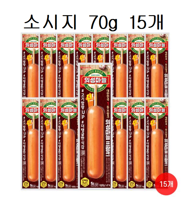 무료배송-롯데 의성마늘 프랑크 70g 15개 소시지 핫바