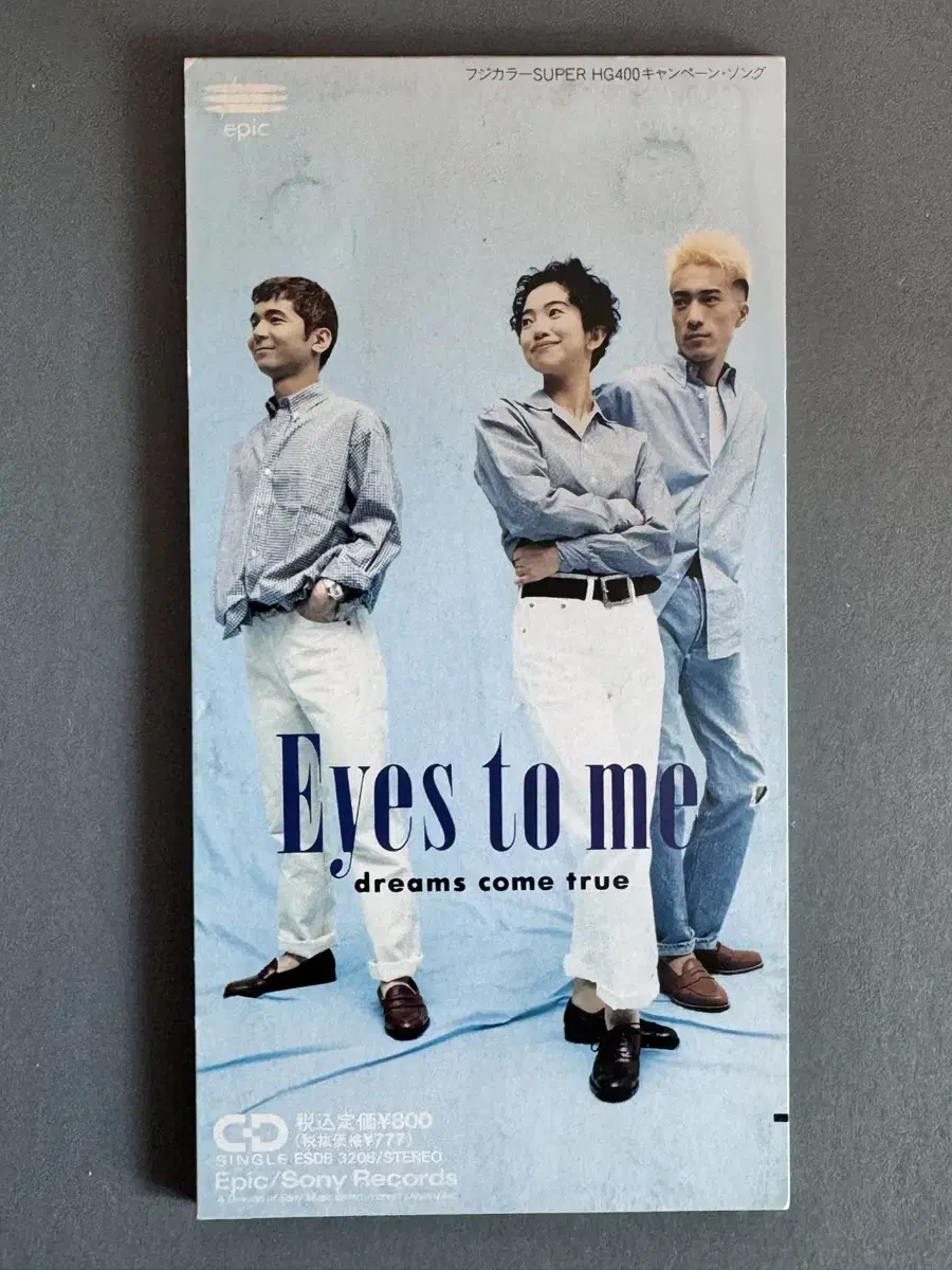 DRESMS COME TURE_Eyes to me 8cm싱글