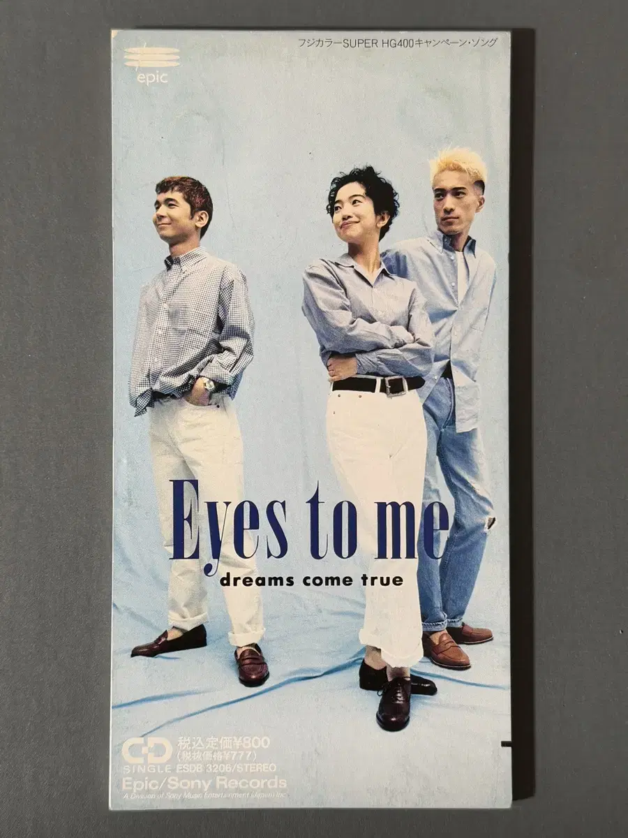 DRESMS COME TURE_Eyes to me 8cm싱글