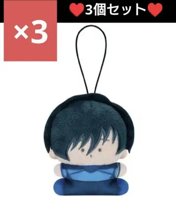 3개 이토시 린 블루 록 뉴 ~ 마 스캇스트랩 봉제 인형