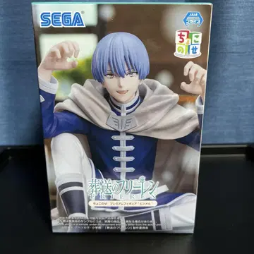 SEGA 장송의 프리렌 쵸코노세 프리미엄 피규어 힘멜