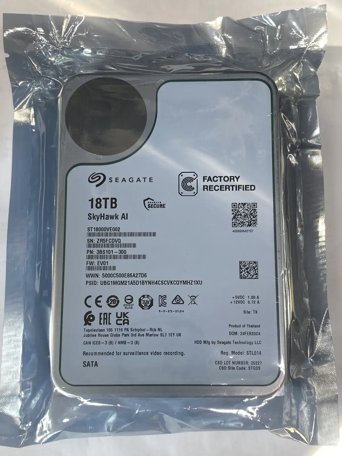 Seagate 18TB SkyHawk AI HDD 18테라 하드디스크