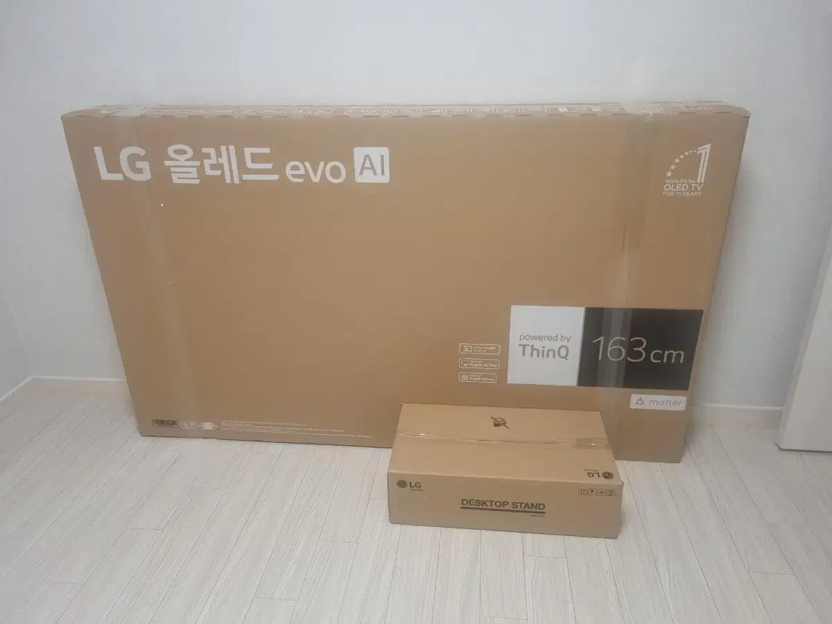 LG OLED 65인치 새제품 OLED65C4SNA