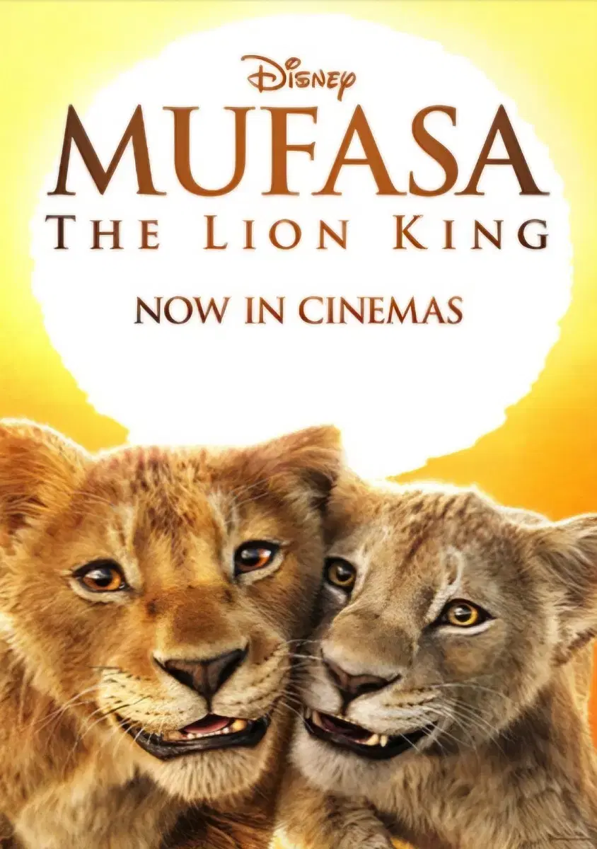 Mufasa Lion King Early Bird Poster