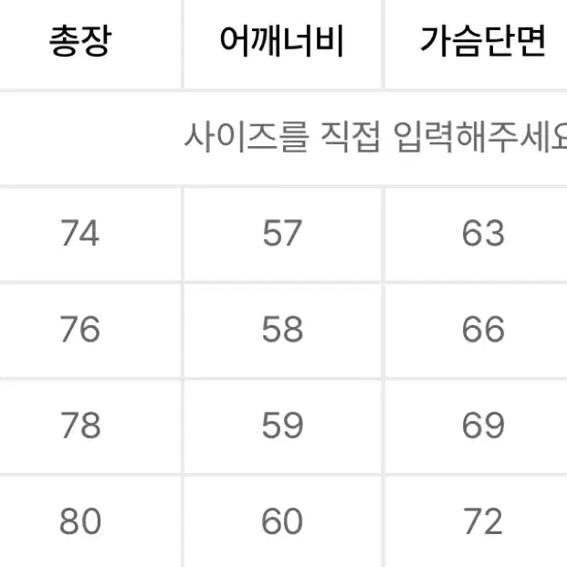 굿라이프웍스 데님셔츠 블랙 S