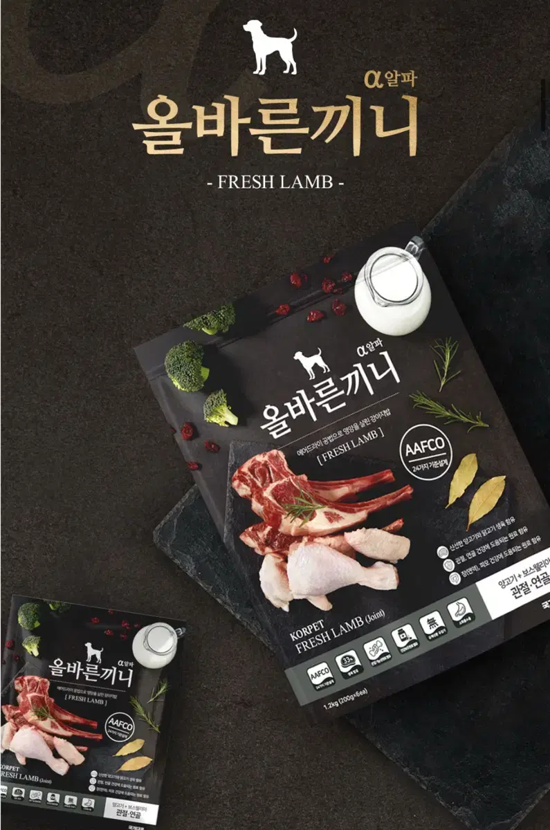 Puppy food correct kenny alpha for sale, unsealed, lots of quantity@