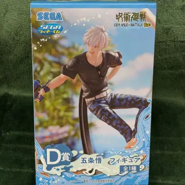 고죠 사토루 주술회전 세가라키 복권 SPLASHxBATTLE D상 피규어