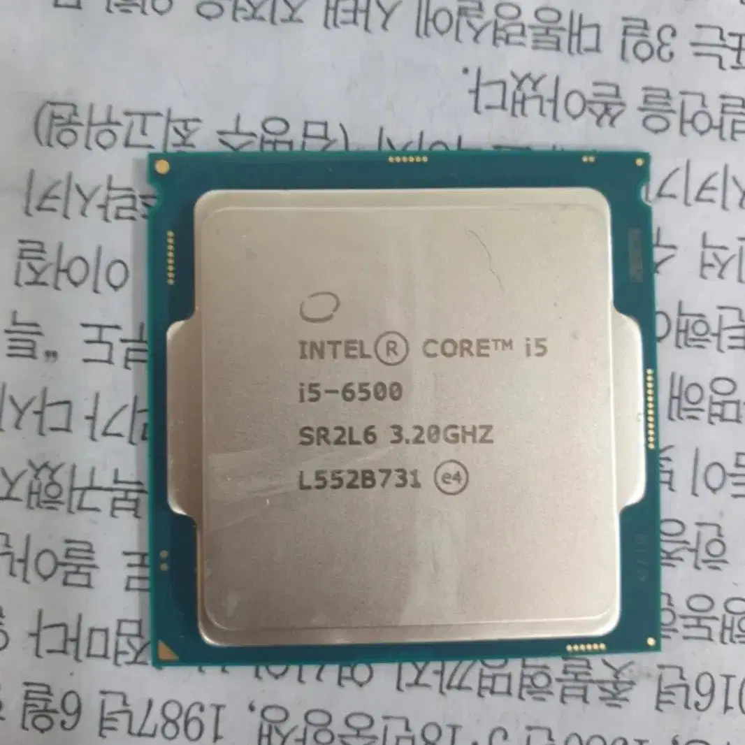 i5 6500 cpu