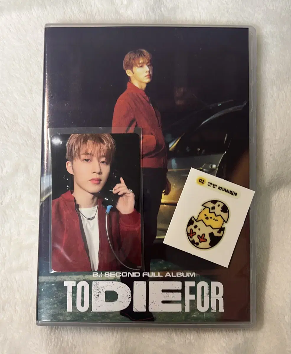 [Price drop] b.i To Die For album Sell