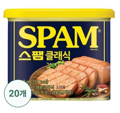 무료배송-스팸 340g 20개 클래식 햄