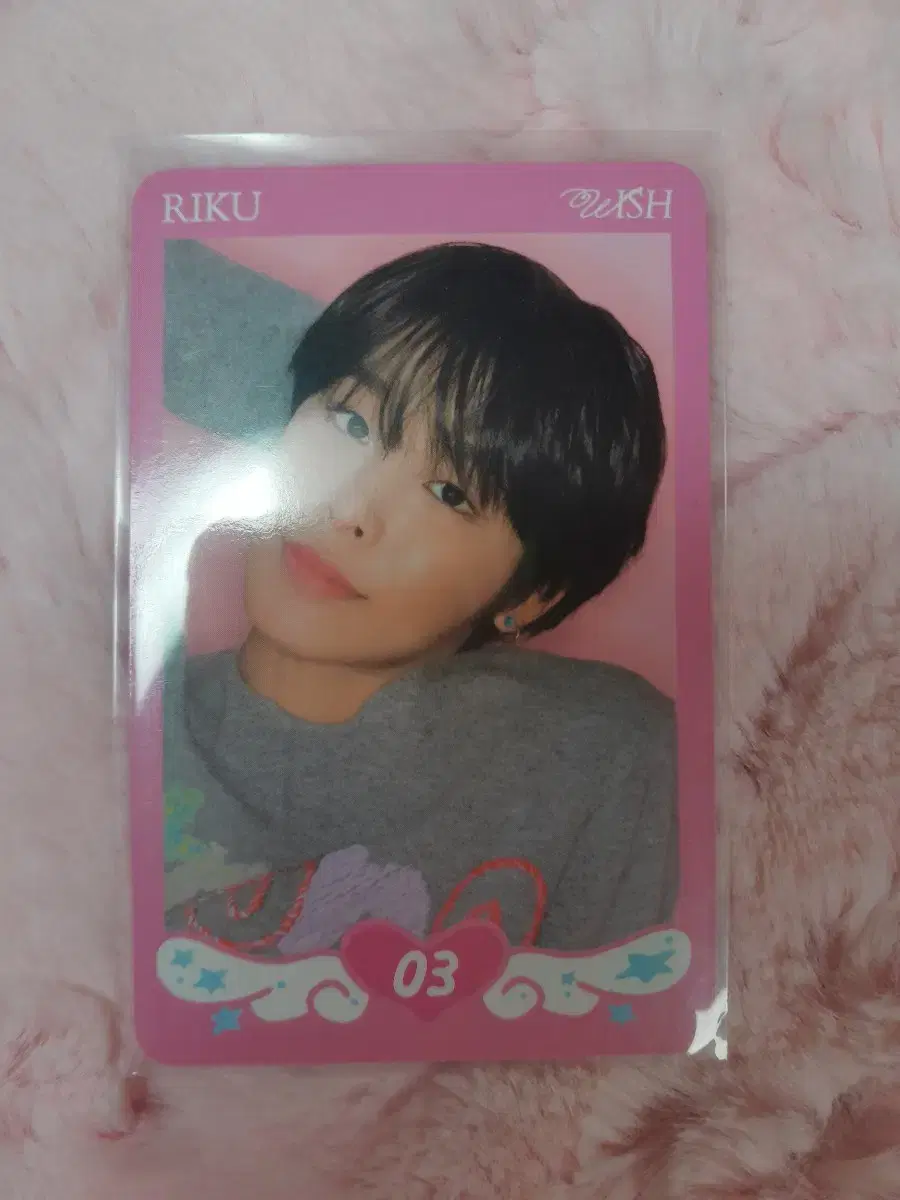 Riku Steady pop up Trading BPhotoCard