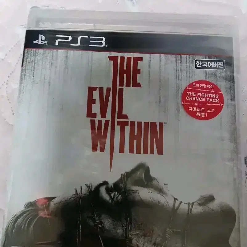 PS3 이블위딘