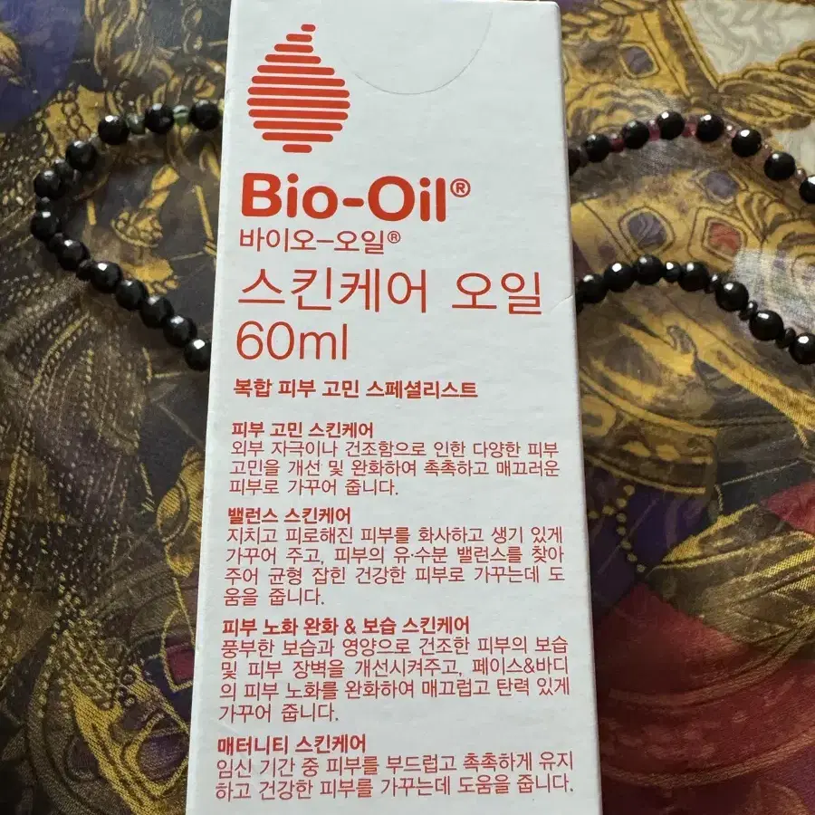 바이오오일 스킨케어 오리지널 오일 60ml