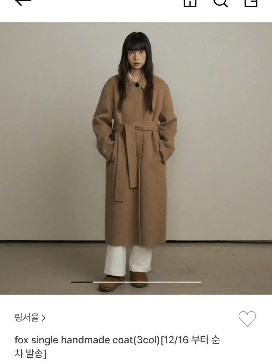 링서울 fox single handmade coat