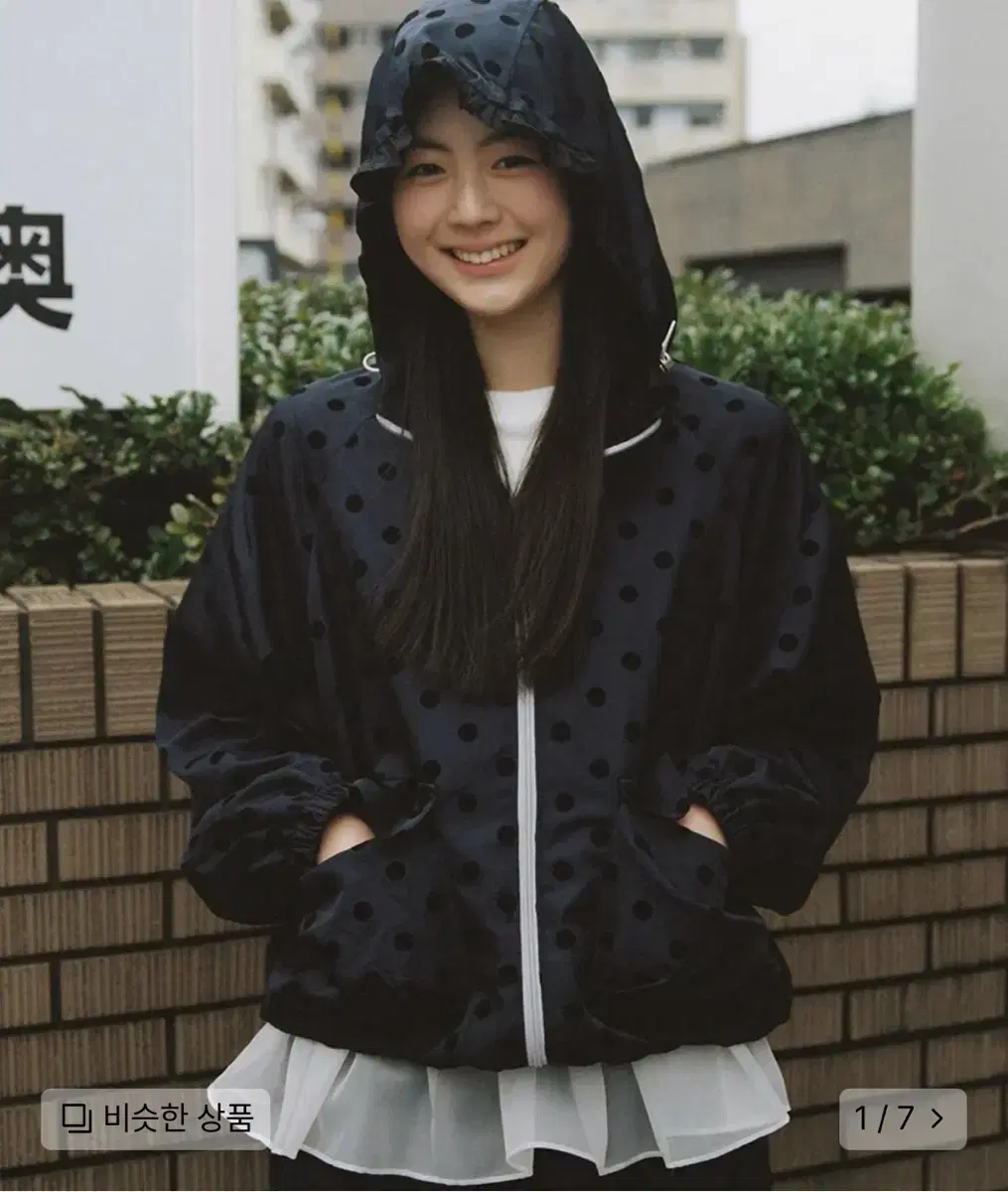 새상품) 오헤시오 dot frill hooded windbreaker