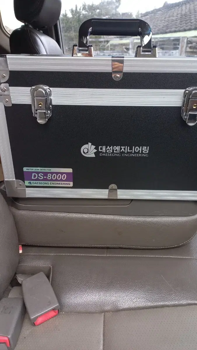 대성디에스8000 실내외헤드셋2