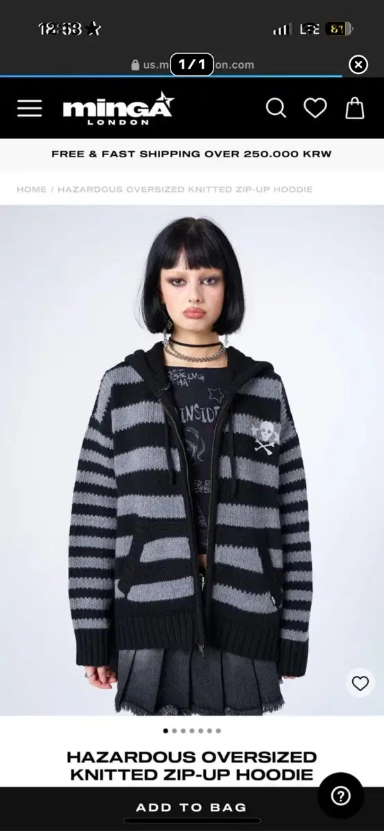 minga london oversized knit zip-up 밍가런던