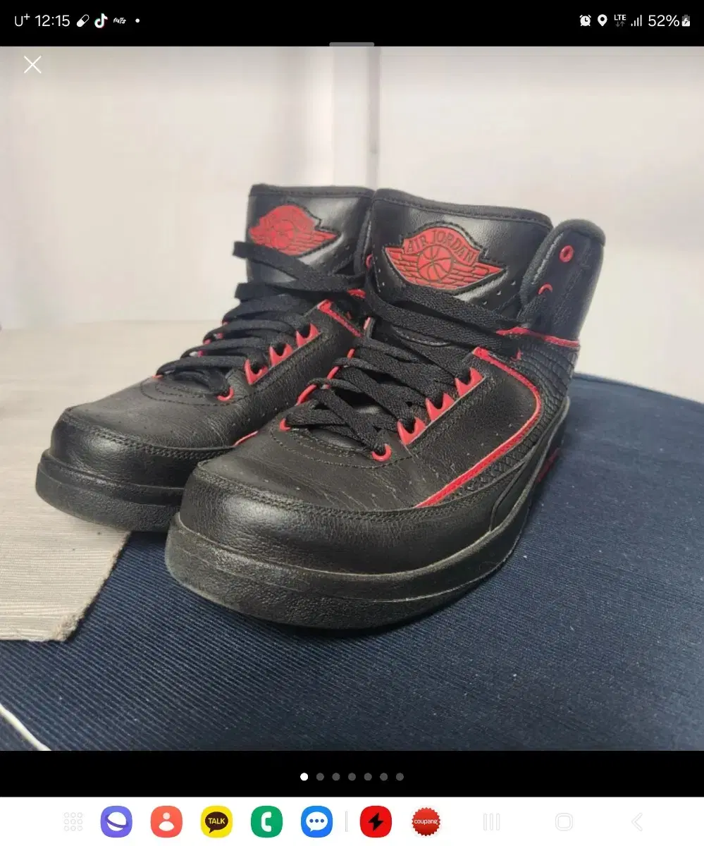 1-25:나이키-Nike Air Jordan 2 Retro Alterna