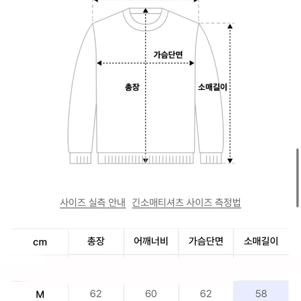 새상품 캣 & 도그 프린트 후드티 그레이회색 L