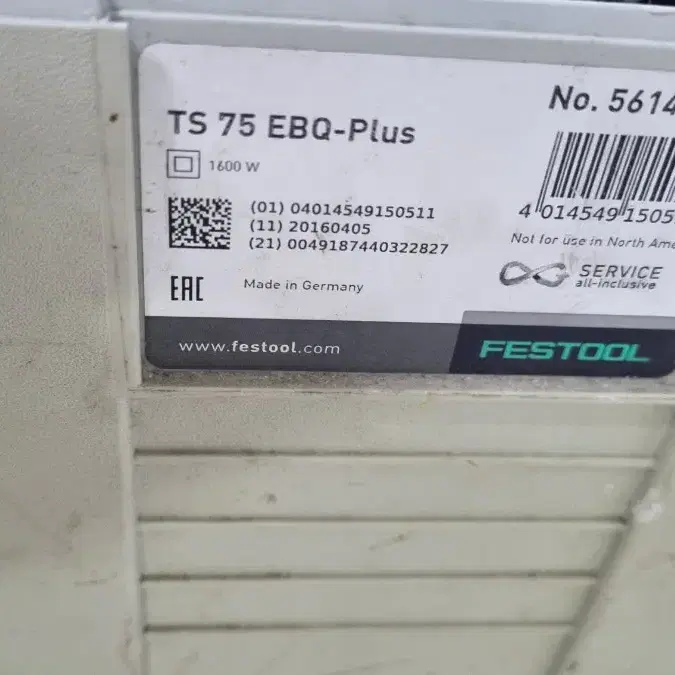 페스툴 플런지쏘 TS75-EBQ PLUS