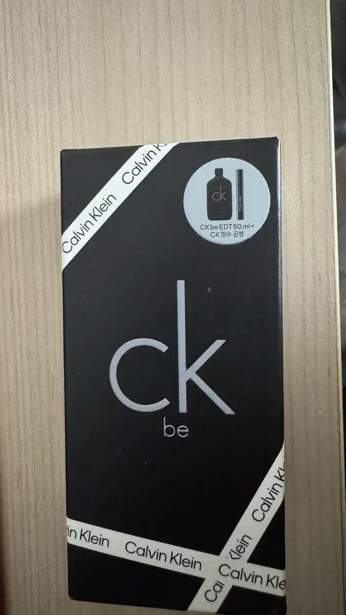 ck be 50ml 풀박스