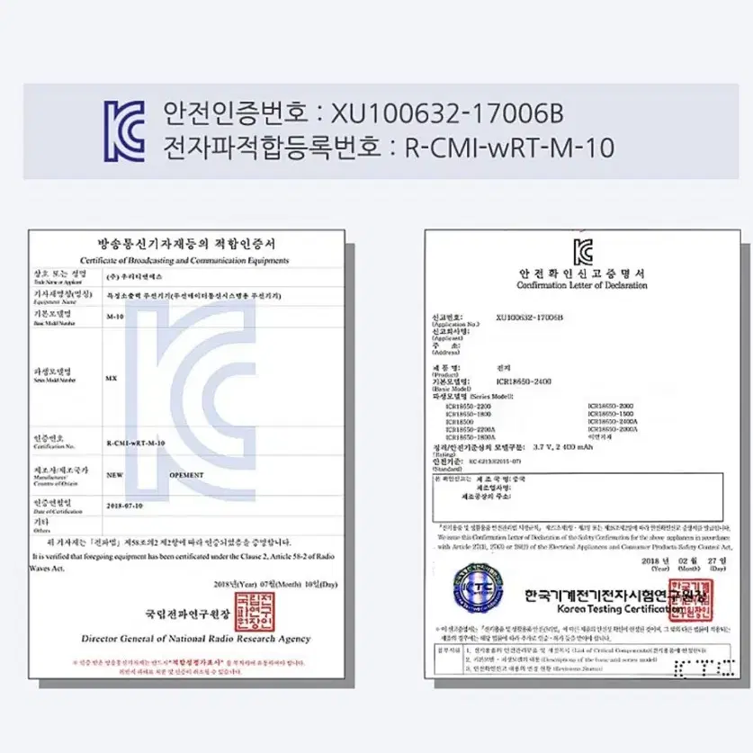 레토레 M-10 무선 블루투스 애니멀 마이크