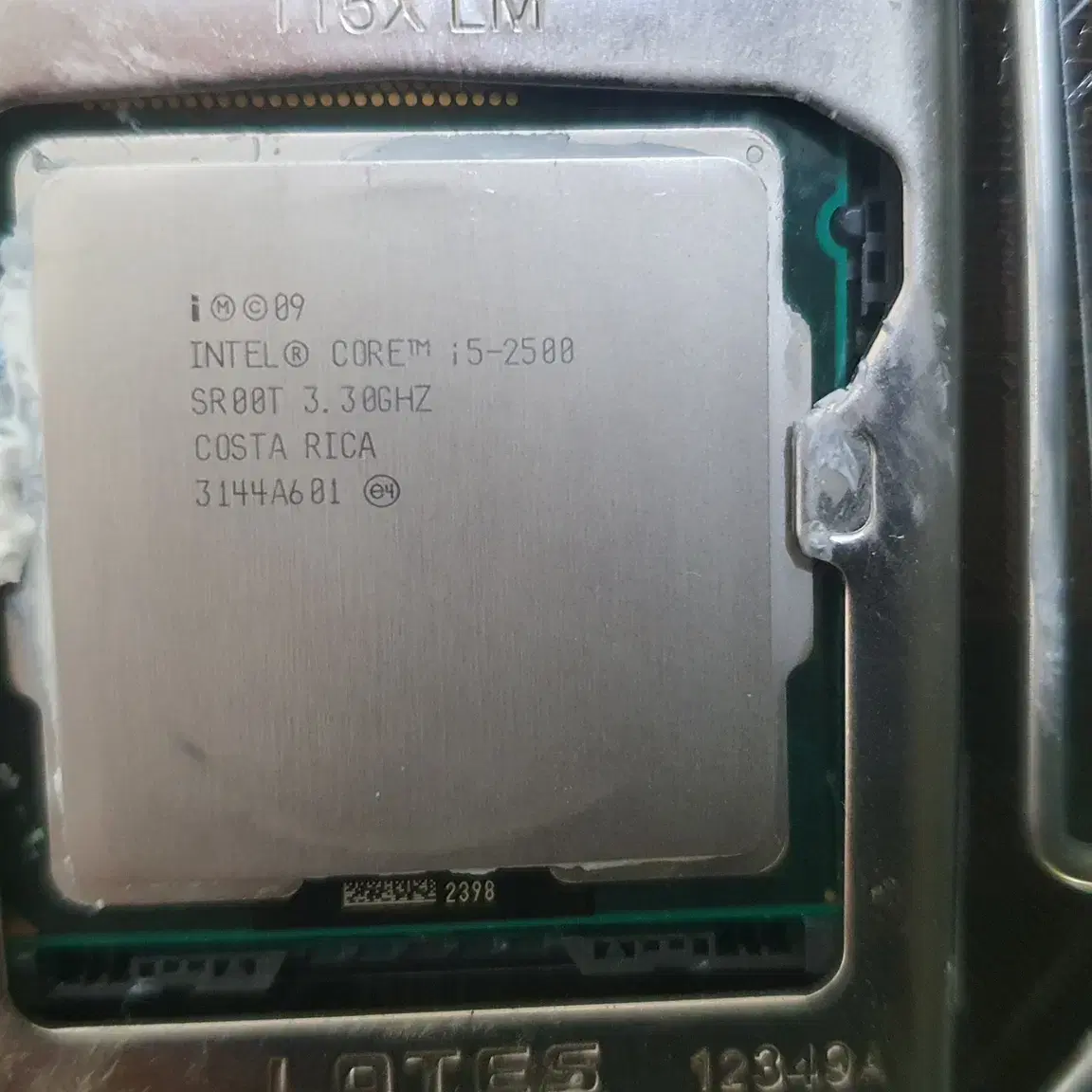 P8875-MLX/I5-2500외 M/B