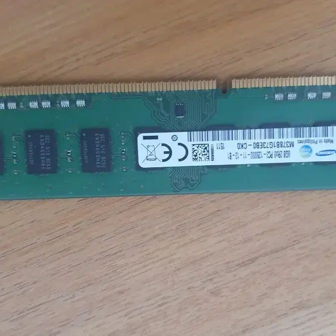 삼성ram 4GB, 8GB